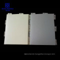 Quality-Assured Exterior or Interior Powder Coated Aluminum Wall Facade